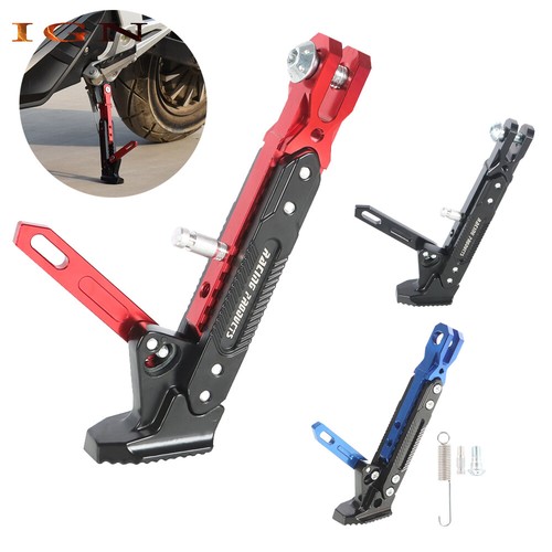 Universal motorcycle side kick - universal,